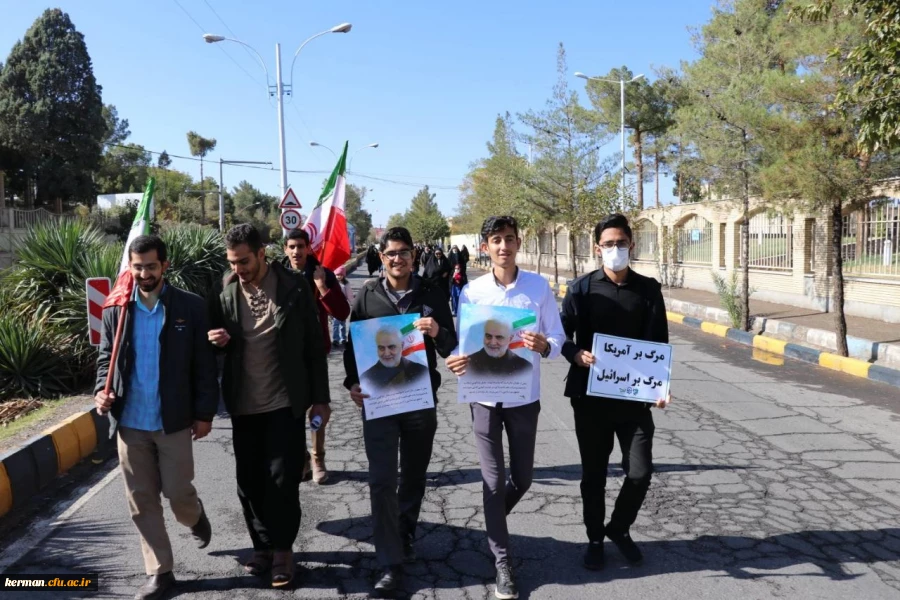 حضور پرشور خانواده دانشگاه فرهنگیان کرمان درراهیپمایی ضداستکباری 13آبان  16