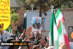 حضور پرشور خانواده دانشگاه فرهنگیان کرمان درراهیپمایی ضداستکباری 13آبان  21