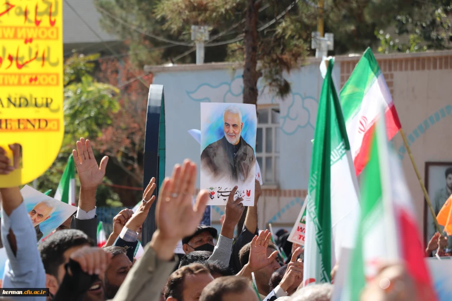 حضور پرشور خانواده دانشگاه فرهنگیان کرمان درراهیپمایی ضداستکباری 13آبان  21