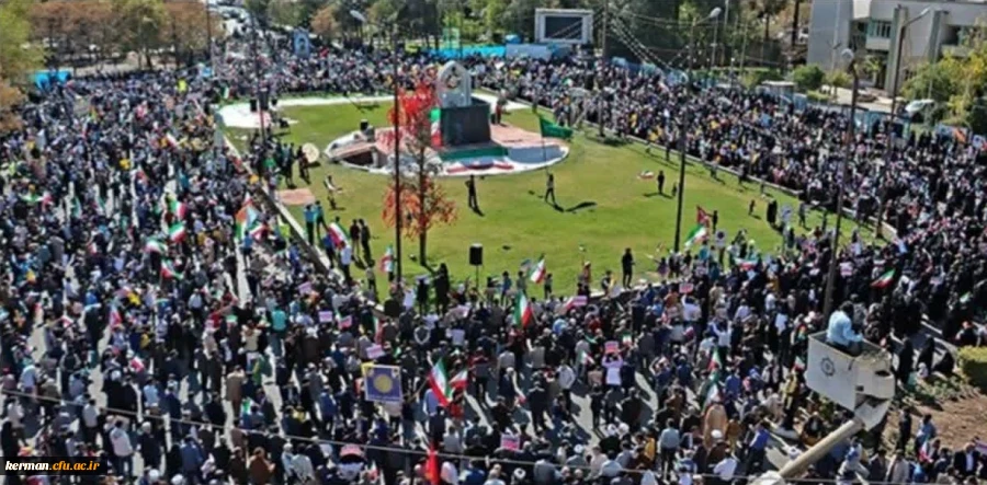 حضور پرشور خانواده دانشگاه فرهنگیان کرمان درراهیپمایی ضداستکباری 13آبان  24