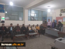 بازدید از مدارس کارورزی دانشگاه فرهنگیان کرمان 2
