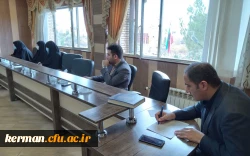 کارورزی فرصت برقراری ارتباط آموخته های نظری با محیط های واقعی آموزشی و تربیتی است 4