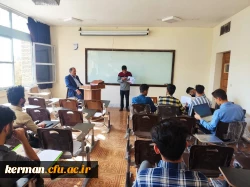 برگزاری سلسه نشست ها و سمینارهای تخصصی با موضوع کارورزی در دانشگاه فرهنگیان کرمان 4
