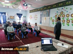 برگزاری سلسه نشست ها و سمینارهای تخصصی با موضوع کارورزی در دانشگاه فرهنگیان کرمان 5