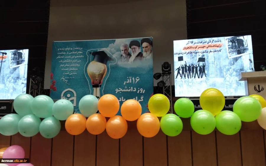 دانشجو همواره برای ملت ایران مرجع ونقش آفرین بوده است 6