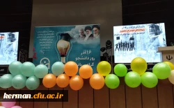 دانشجو همواره برای ملت ایران مرجع ونقش آفرین بوده است 10