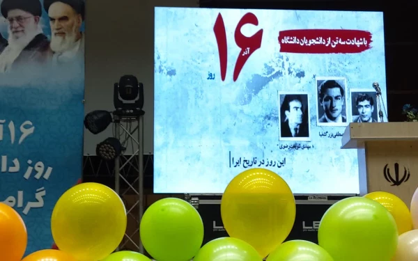 دانشجو همواره برای ملت ایران مرجع ونقش آفرین بوده است 11