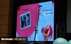 دانشجو همواره برای ملت ایران مرجع ونقش آفرین بوده است 12