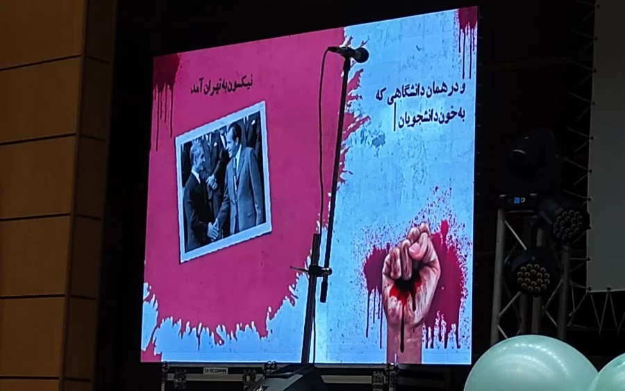 دانشجو همواره برای ملت ایران مرجع ونقش آفرین بوده است 12