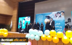 دانشجو همواره برای ملت ایران مرجع ونقش آفرین بوده است 13