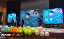 دانشجو همواره برای ملت ایران مرجع ونقش آفرین بوده است 14