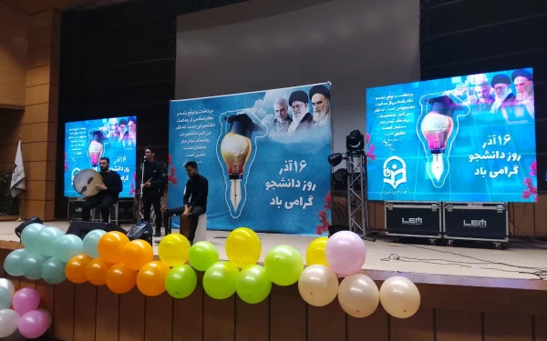 دانشجو همواره برای ملت ایران مرجع ونقش آفرین بوده است 14