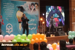 دانشجو همواره برای ملت ایران مرجع ونقش آفرین بوده است 16