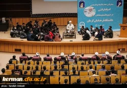 مفسر قرآن کریم با تاکید بر اینکه معلم امروز باید باسواد و دلسوز باشد؛ گفت: دانشجومعلمان خود را برای نجات نسل نو گرفتار شده در زیر رگبار شبهات آماده کنند . 2