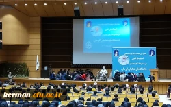 حجت الاسلام قرائتی در جمع دانشجومعلمان دانشگاه فرهنگیان کرمان: 
دانشجو معلمان خود را برای نجات نسل گرفتار شده در زیر رگبار شبهات آماده کنند 2