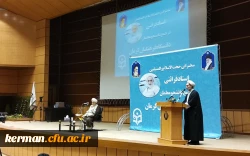 حجت الاسلام قرائتی در جمع دانشجومعلمان دانشگاه فرهنگیان کرمان: 
دانشجو معلمان خود را برای نجات نسل گرفتار شده در زیر رگبار شبهات آماده کنند 2