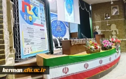 دکتر توان درمراسم گرامیداشت هفته پژوهش دردانشگاه فرهنگیان کرمان : 
پویایی جامعه درتوجه و اهمیت دادن به امر پژوهش وتحقیقات دارد 2