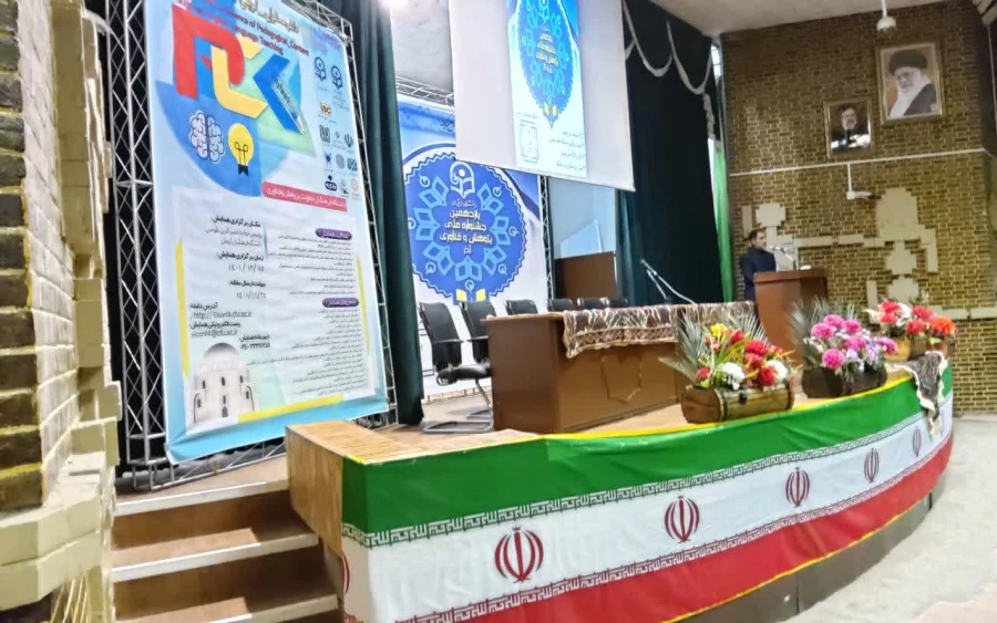 دکتر توان درمراسم گرامیداشت هفته پژوهش دردانشگاه فرهنگیان کرمان : 
پویایی جامعه درتوجه و اهمیت دادن به امر پژوهش وتحقیقات دارد 2