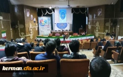 دکتر توان درمراسم گرامیداشت هفته پژوهش دردانشگاه فرهنگیان کرمان : 
پویایی جامعه درتوجه و اهمیت دادن به امر پژوهش وتحقیقات دارد 2