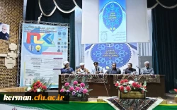 دکتر توان درمراسم گرامیداشت هفته پژوهش دردانشگاه فرهنگیان کرمان : 
پویایی جامعه درتوجه و اهمیت دادن به امر پژوهش وتحقیقات دارد 2