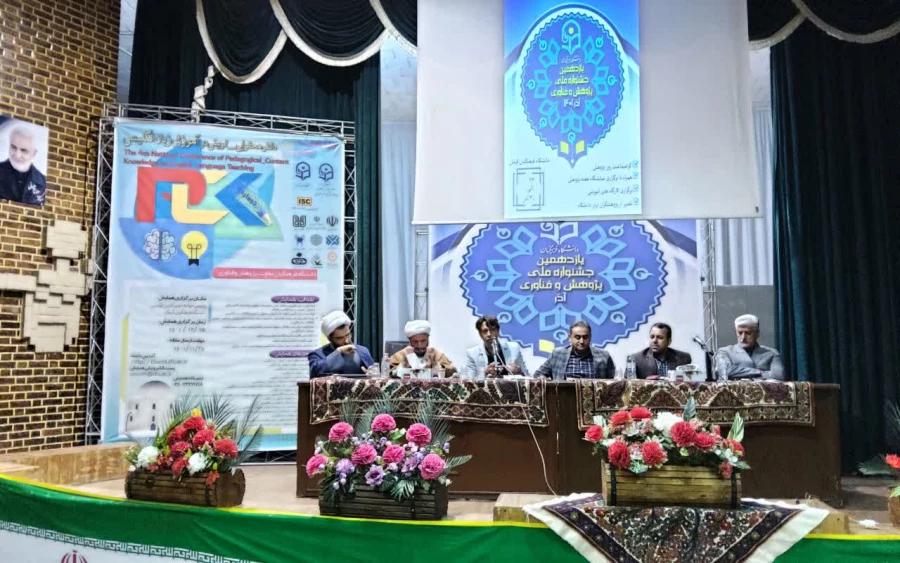 دکتر توان درمراسم گرامیداشت هفته پژوهش دردانشگاه فرهنگیان کرمان : 
پویایی جامعه درتوجه و اهمیت دادن به امر پژوهش وتحقیقات دارد 2