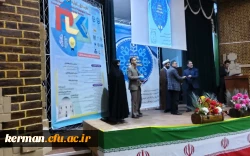 دکتر توان درمراسم گرامیداشت هفته پژوهش دردانشگاه فرهنگیان کرمان : 
پویایی جامعه درتوجه و اهمیت دادن به امر پژوهش وتحقیقات دارد 2