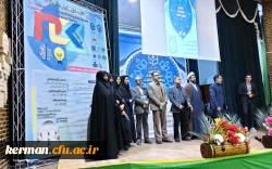 دکتر توان درمراسم گرامیداشت هفته پژوهش دردانشگاه فرهنگیان کرمان : 
پویایی جامعه درتوجه و اهمیت دادن به امر پژوهش وتحقیقات دارد 2