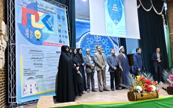 دکتر توان درمراسم گرامیداشت هفته پژوهش دردانشگاه فرهنگیان کرمان : 
پویایی جامعه درتوجه و اهمیت دادن به امر پژوهش وتحقیقات دارد 2