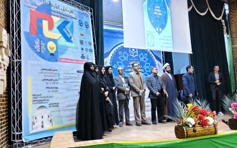 دکتر توان درمراسم گرامیداشت هفته پژوهش دردانشگاه فرهنگیان کرمان : 
پویایی جامعه درتوجه و اهمیت دادن به امر پژوهش وتحقیقات دارد 2