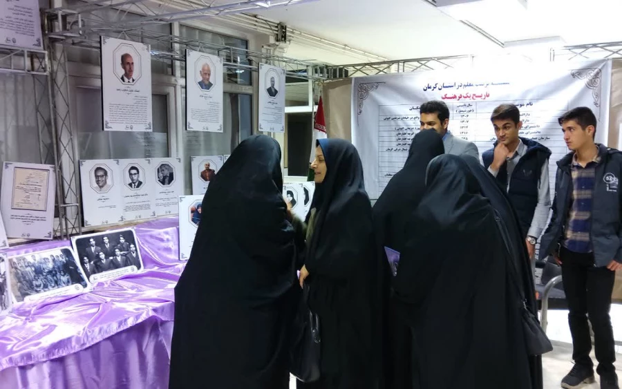 دکتر توان درمراسم گرامیداشت هفته پژوهش دردانشگاه فرهنگیان کرمان : 
پویایی جامعه درتوجه و اهمیت دادن به امر پژوهش وتحقیقات دارد 2