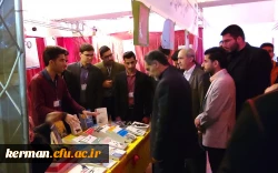 دکتر توان درمراسم گرامیداشت هفته پژوهش دردانشگاه فرهنگیان کرمان : 
پویایی جامعه درتوجه و اهمیت دادن به امر پژوهش وتحقیقات دارد 2