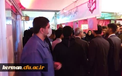 دکتر توان درمراسم گرامیداشت هفته پژوهش دردانشگاه فرهنگیان کرمان : 
پویایی جامعه درتوجه و اهمیت دادن به امر پژوهش وتحقیقات دارد 2