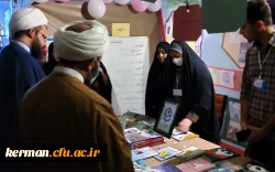 دکتر توان درمراسم گرامیداشت هفته پژوهش دردانشگاه فرهنگیان کرمان : 
پویایی جامعه درتوجه و اهمیت دادن به امر پژوهش وتحقیقات دارد 2