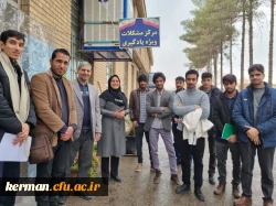 بازدید دانشجومعلمان کارورزی از مراکز اختلالات یادگیری استان کرمان 2
