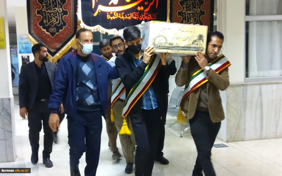 با حضور شهید خوشنام، عطر بهشت در دانشگاه فرهنگیان کرمان طنین انداز شد 2