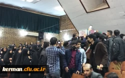 با حضور شهید خوشنام، عطر بهشت در دانشگاه فرهنگیان کرمان طنین انداز شد 3