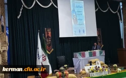 با حضور شهید خوشنام، عطر بهشت در دانشگاه فرهنگیان کرمان طنین انداز شد 4