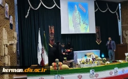 با حضور شهید خوشنام، عطر بهشت در دانشگاه فرهنگیان کرمان طنین انداز شد 7