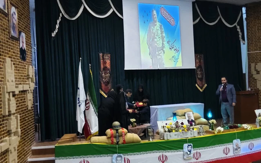 با حضور شهید خوشنام، عطر بهشت در دانشگاه فرهنگیان کرمان طنین انداز شد 7