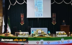 لازمه ی پیمودن راه شهدا، عشق و آگاهی توأمان است 4