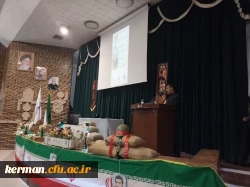 لازمه ی پیمودن راه شهدا، عشق و آگاهی توأمان است 6