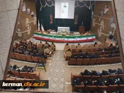 لازمه ی پیمودن راه شهدا، عشق و آگاهی توأمان است 7