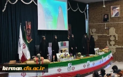 لازمه ی پیمودن راه شهدا، عشق و آگاهی توأمان است 9