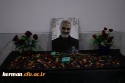 کرمان میزبان دوره توانمندسازی کانون های مکتب تربیتی سردار شهید حاج قاسم سلیمانی و جشنواره نشریات دانشجویی(رسش قلم2) 2