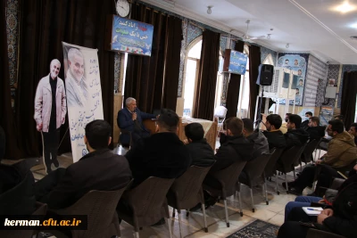 کرمان میزبان دوره توانمندسازی کانون های مکتب تربیتی سردار شهید حاج قاسم سلیمانی و جشنواره نشریات دانشجویی(رسش قلم2)