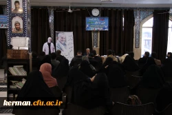 کرمان میزبان دوره توانمندسازی کانون های مکتب تربیتی سردار شهید حاج قاسم سلیمانی و جشنواره نشریات دانشجویی(رسش قلم2) 2