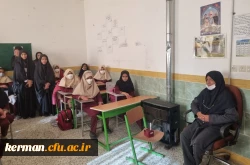 دانشجومعلمان استان کرمان حضور در مدارس چند پایه را تجربه کردند 5