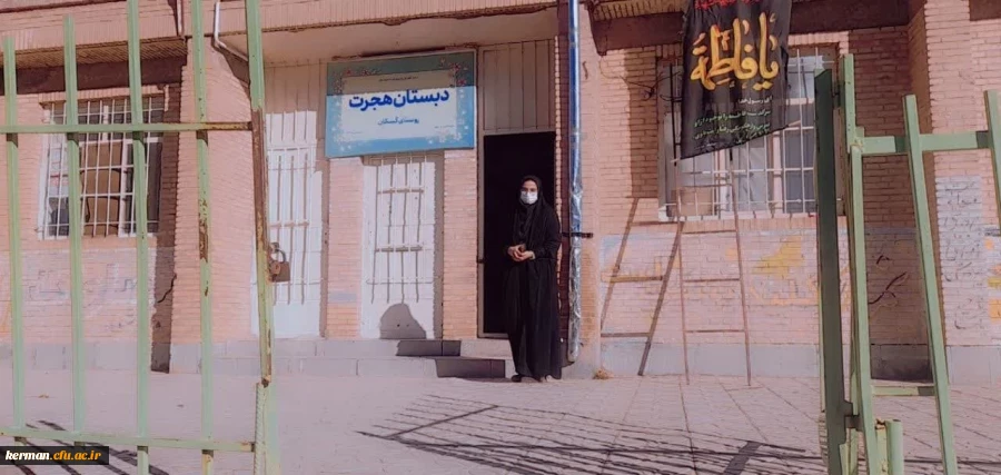 دانشجومعلمان استان کرمان حضور در مدارس چند پایه را تجربه کردند 7