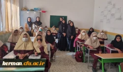 دانشجومعلمان استان کرمان حضور در مدارس چند پایه را تجربه کردند 3