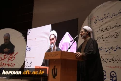 سرپرست دانشگاه فرهنگیان کرمان:
مفتخریم به میزبانی از ۲۰۰۰ میهمان شهید سلیمانی 2